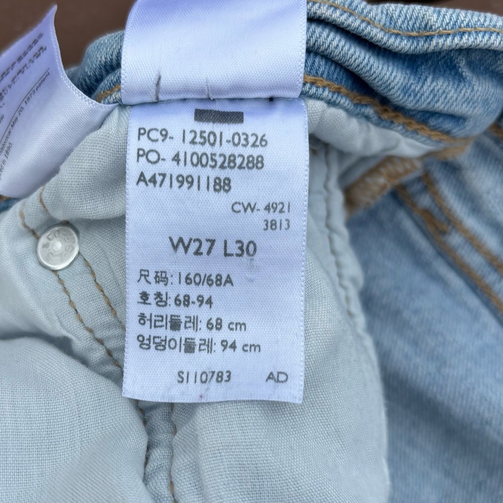 Levi’s 501® Original Fit Women’s Jeans | Size 27 - Picture 10 of 13